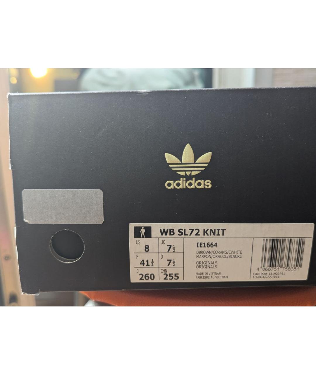 ADIDAS Коричневые замшевые кроссовки, фото 7