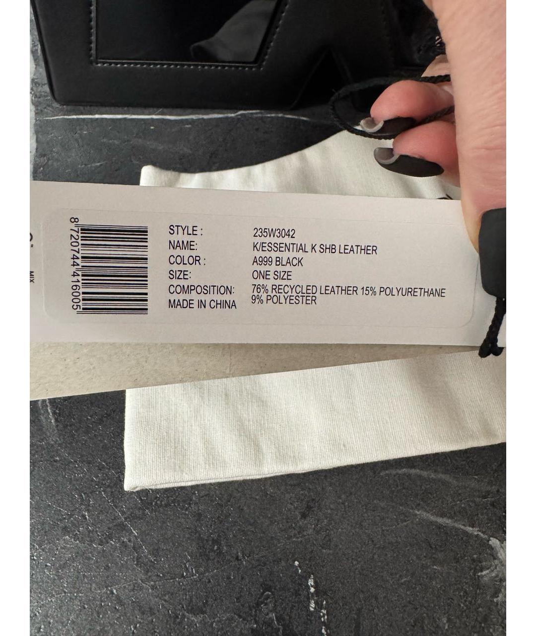 KARL LAGERFELD Черная кожаная сумка через плечо, фото 8