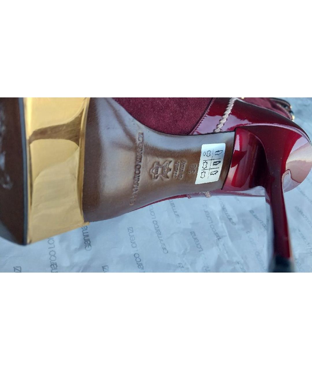 GIAN MARCO LORENZI Бордовые замшевые сапоги, фото 8