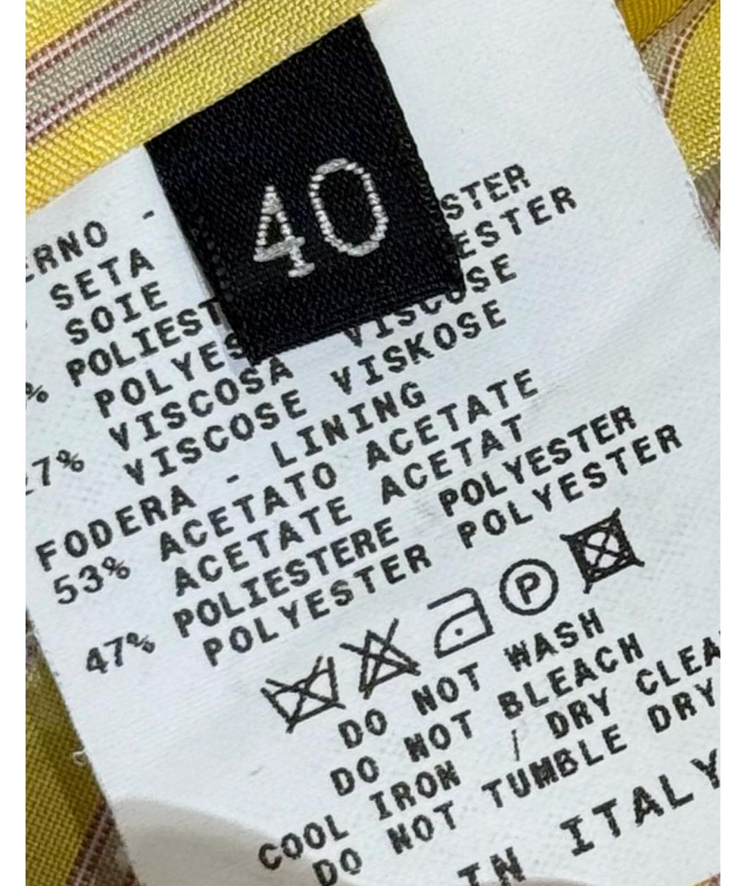 ETRO Мульти шелковый костюм с юбками, фото 7