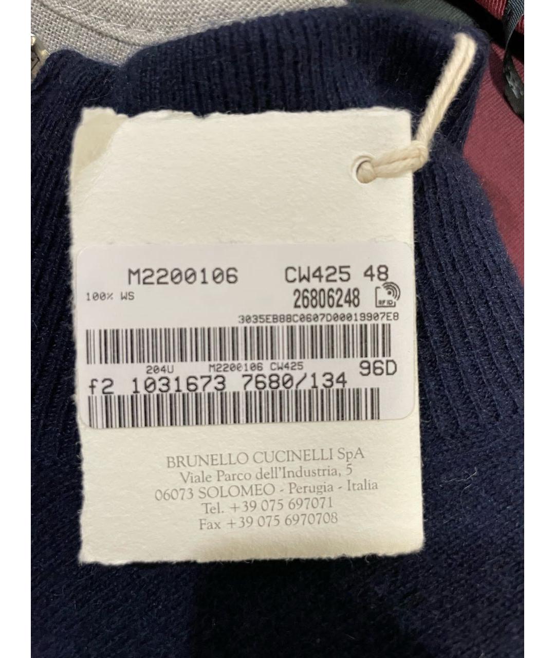BRUNELLO CUCINELLI Темно-синий кашемировый кардиган, фото 5