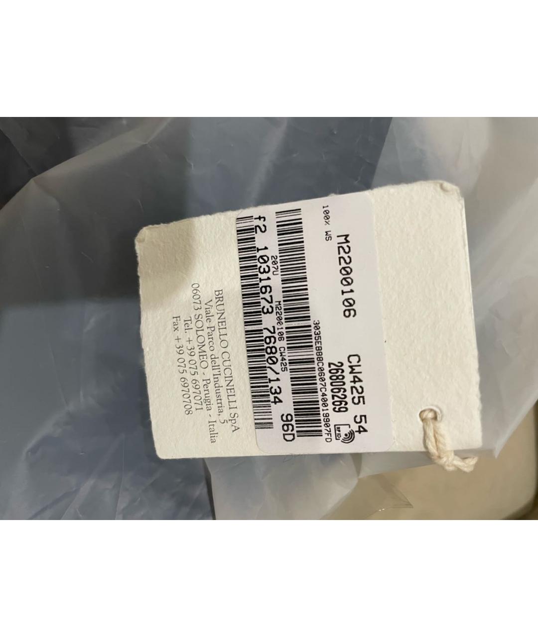 BRUNELLO CUCINELLI Темно-синий кашемировый кардиган, фото 6