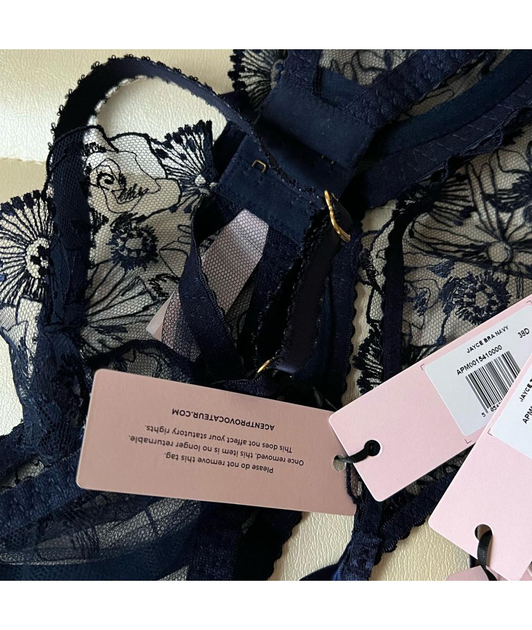 AGENT PROVOCATEUR Темно-синий бюстгалтеры, фото 7
