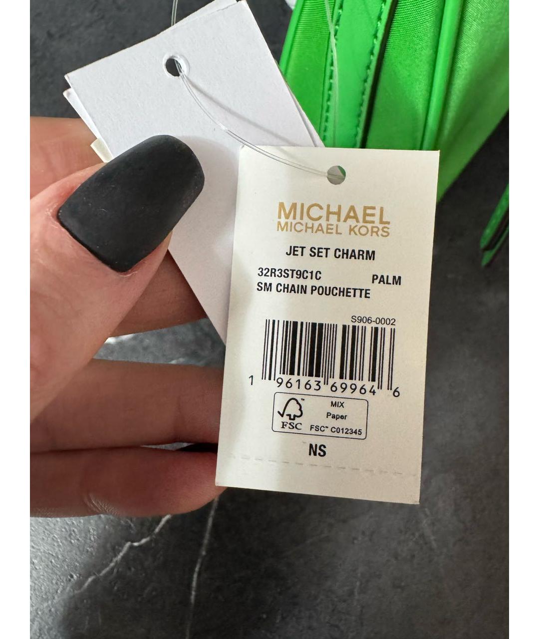 MICHAEL KORS Салатовая синтетическая сумка через плечо, фото 7