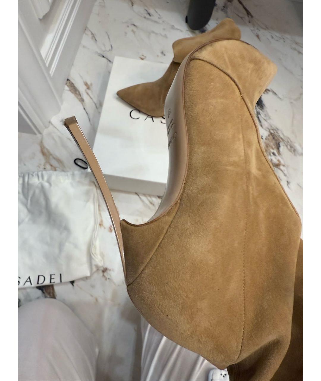 CASADEI Коричневые замшевые ботильоны, фото 6