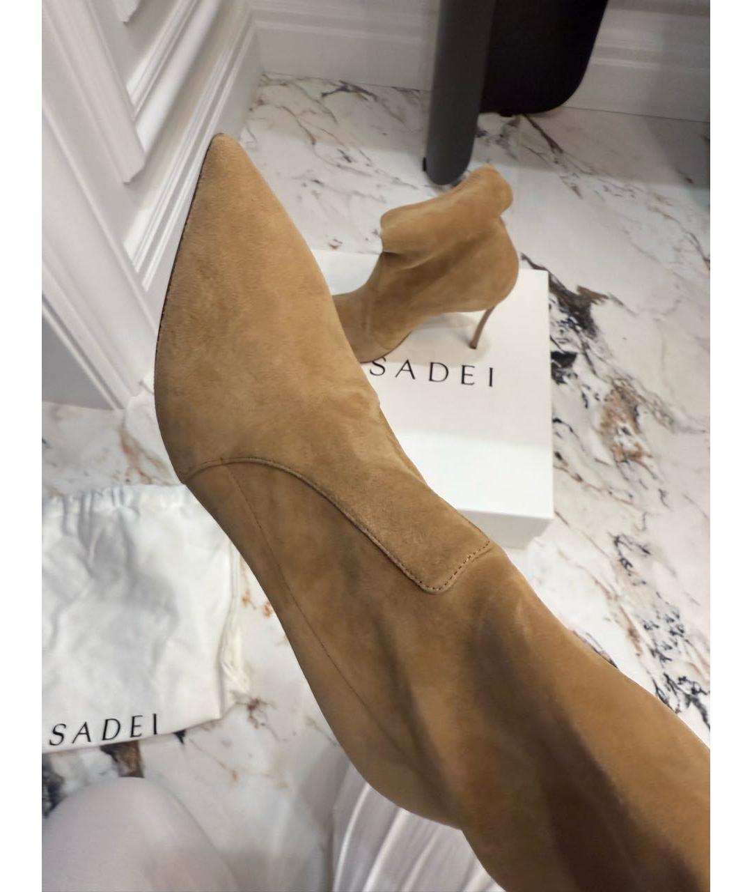 CASADEI Коричневые замшевые ботильоны, фото 2