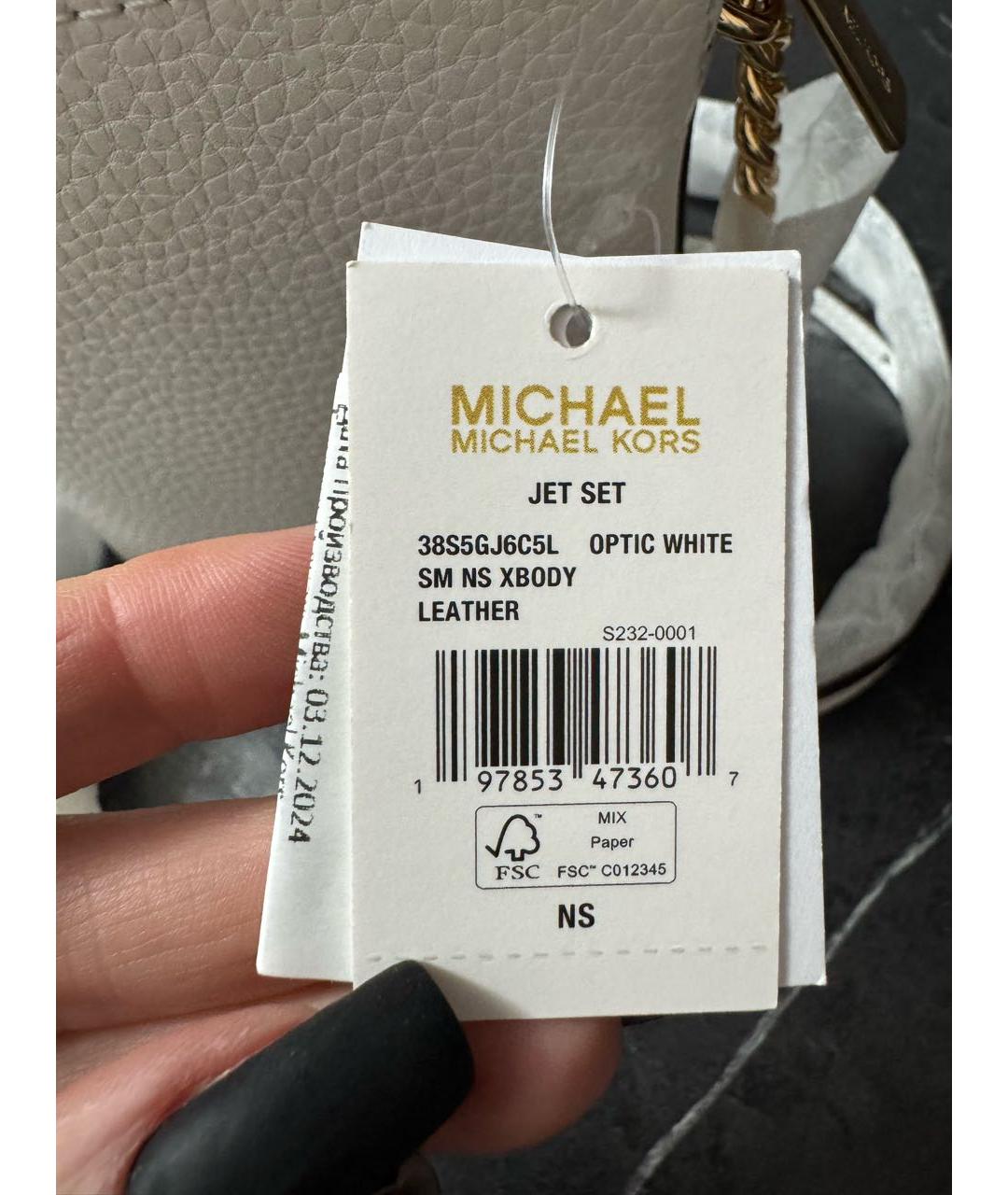 MICHAEL KORS Белая кожаная сумка через плечо, фото 6