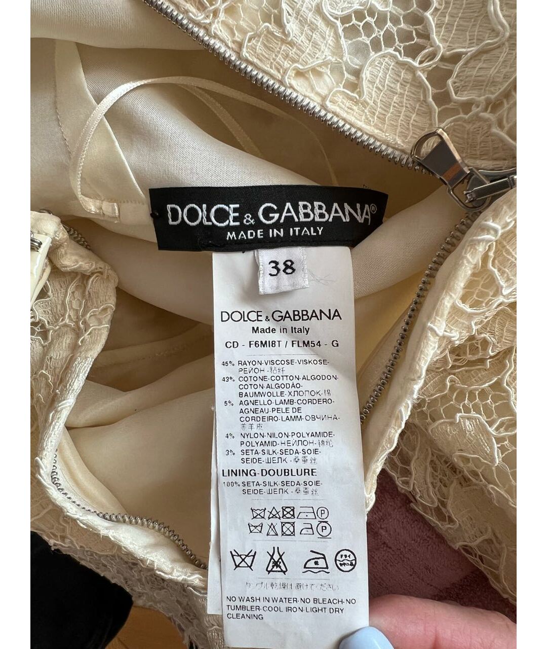 DOLCE&GABBANA Бежевое вискозное коктейльное платье, фото 3