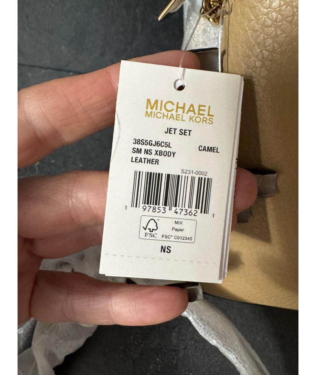 MICHAEL KORS Бежевая кожаная сумка тоут, фото 5