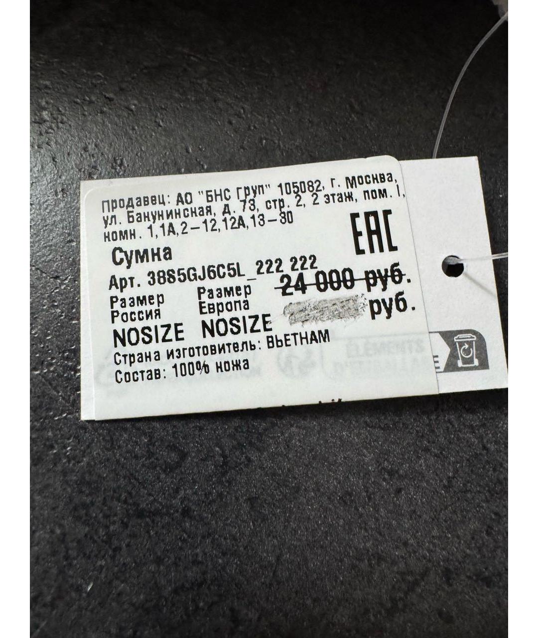 MICHAEL KORS Бежевая кожаная сумка тоут, фото 8