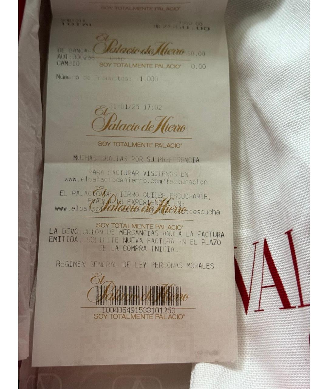 VALENTINO Бежевые туфли из лакированной кожи, фото 4