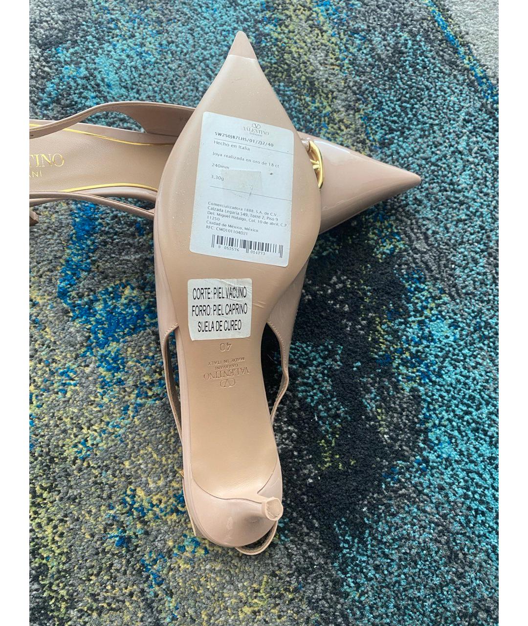 VALENTINO Бежевые туфли из лакированной кожи, фото 2