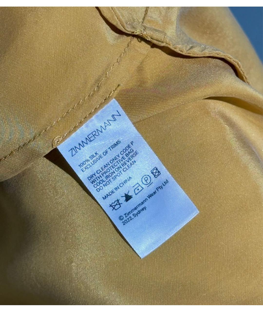 ZIMMERMANN Желтое шелковое платье, фото 5