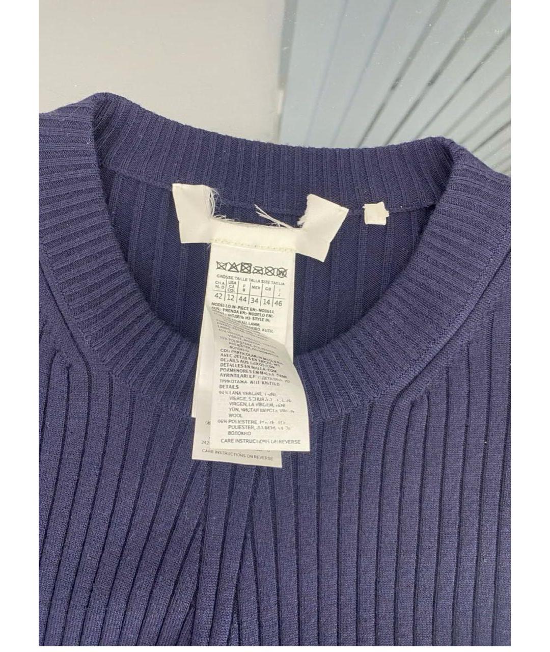 SPORTMAX Темно-синее шерстяное платье, фото 3