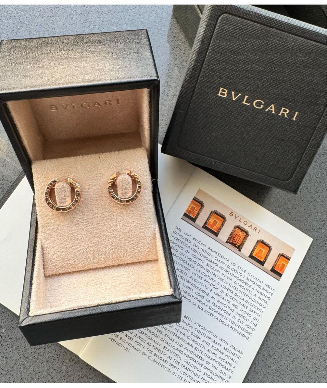 BVLGARI Золотые серьги из розового золота, фото 5
