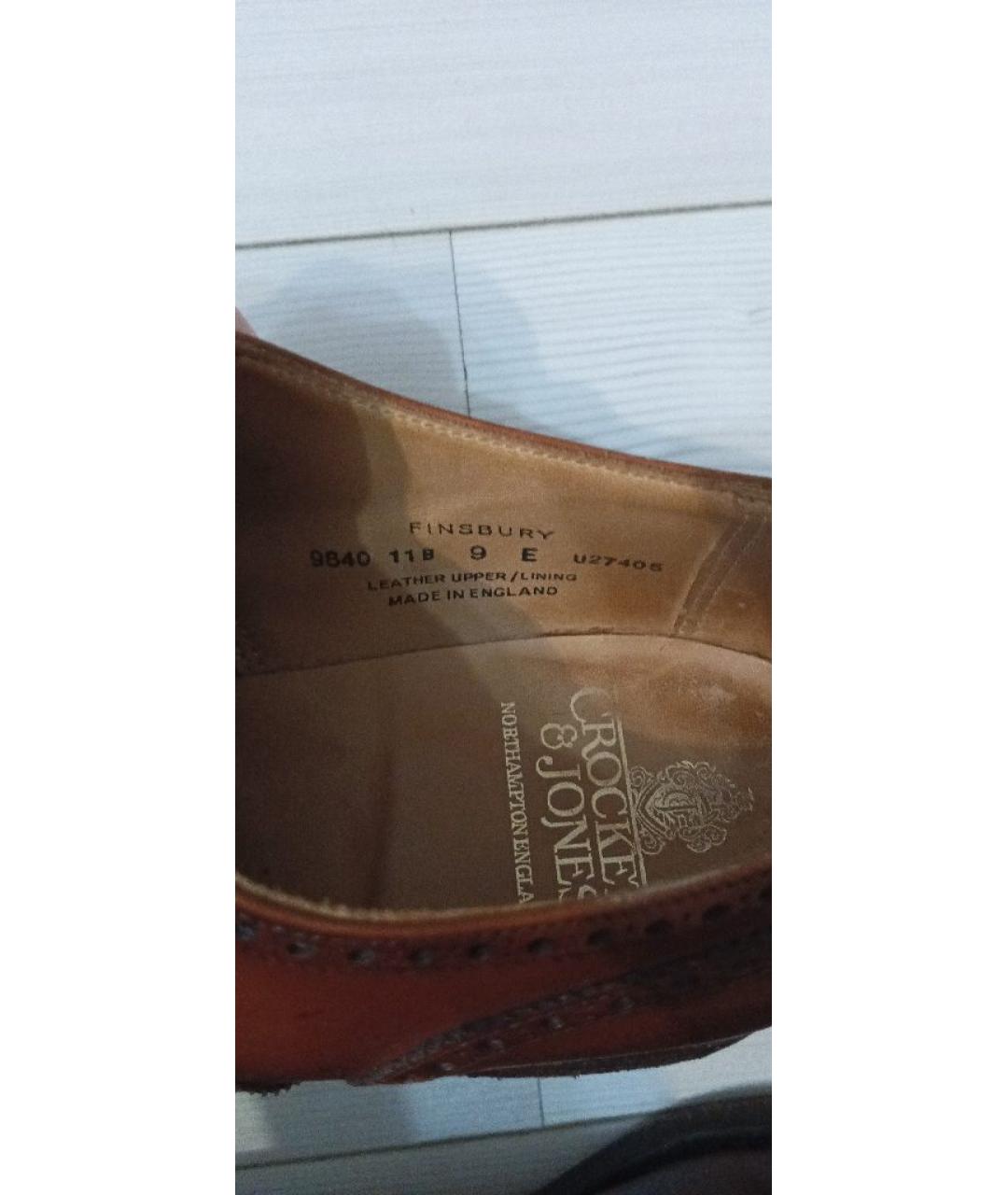 CROCKETT&JONES Коричневые кожаные туфли, фото 6