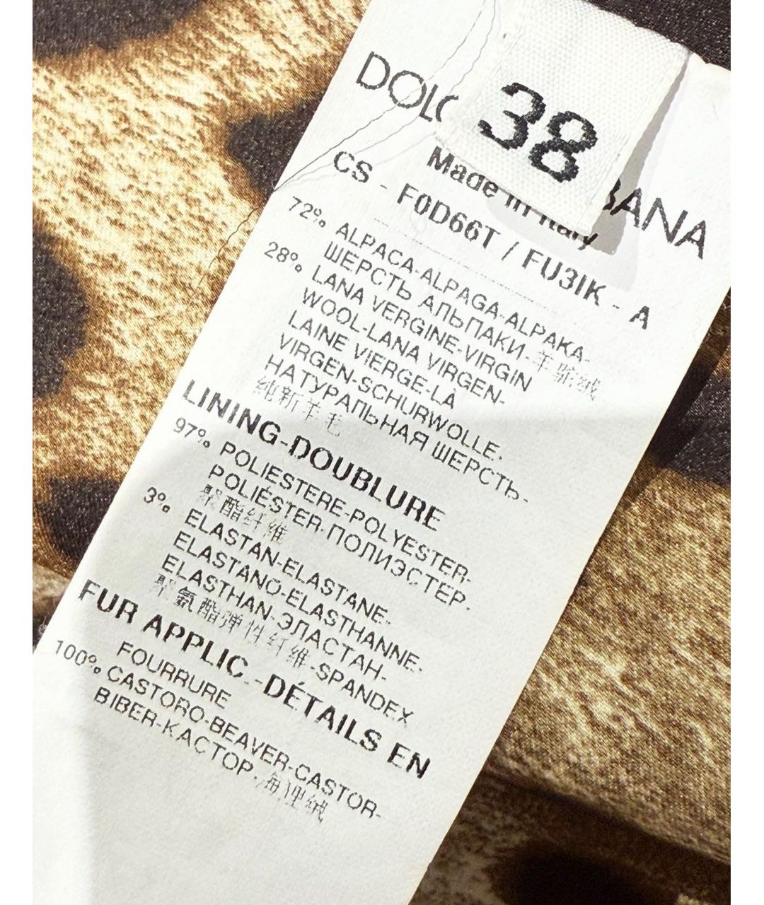 DOLCE&GABBANA Бежевое шерстяное пальто, фото 7