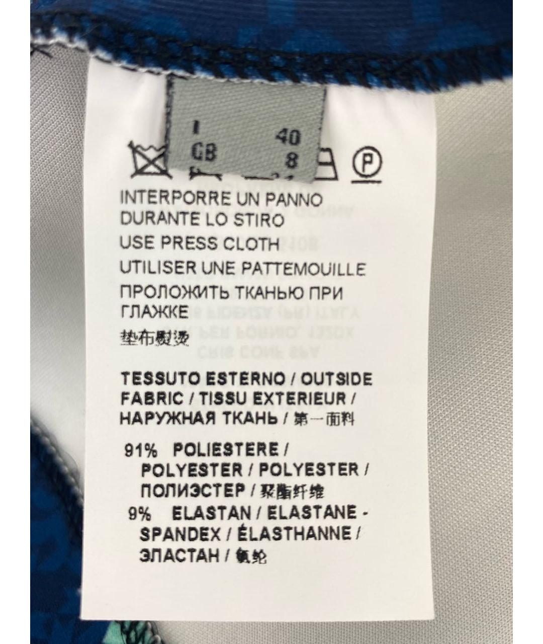 PINKO Мульти хлопковая юбка мини, фото 8