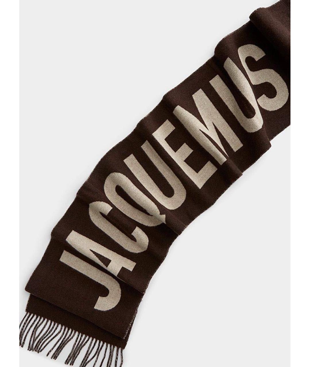 JACQUEMUS Коричневый шерстяной шарф, фото 2