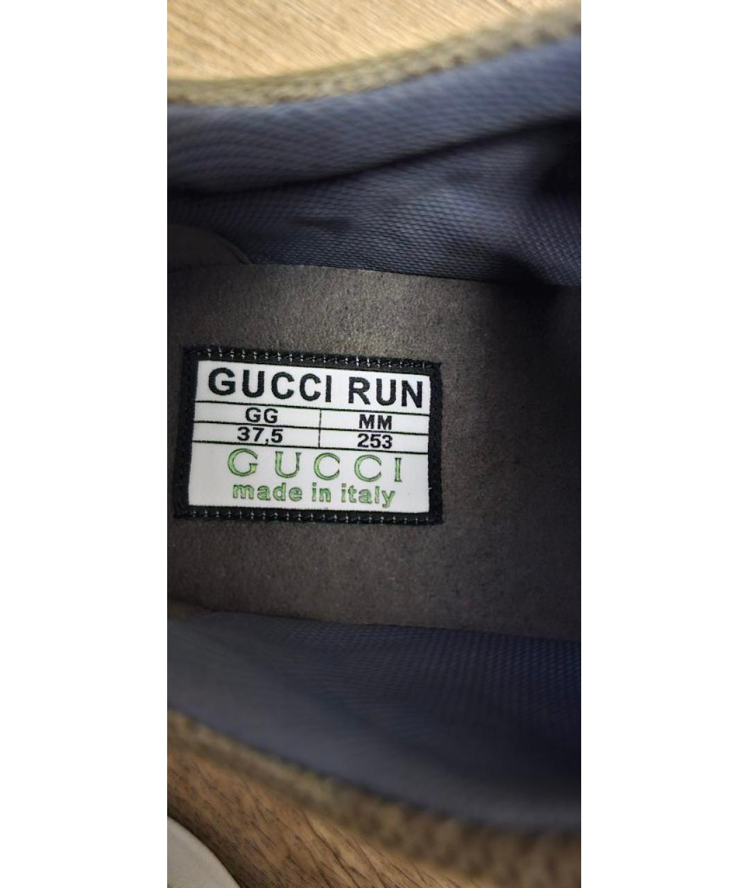 GUCCI Коричневые кожаные кроссовки, фото 5