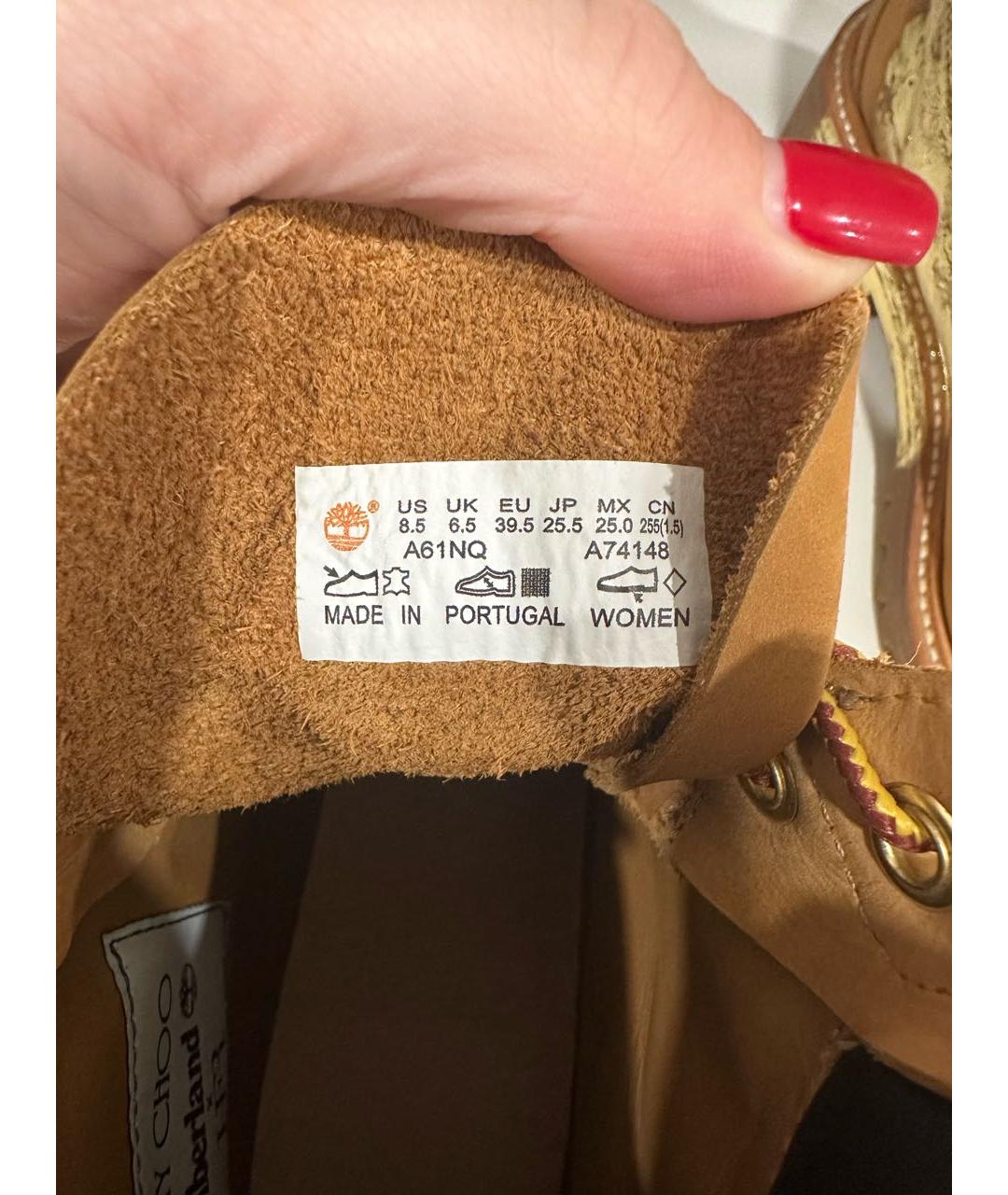 JIMMY CHOO Коричневые замшевые ботинки, фото 5