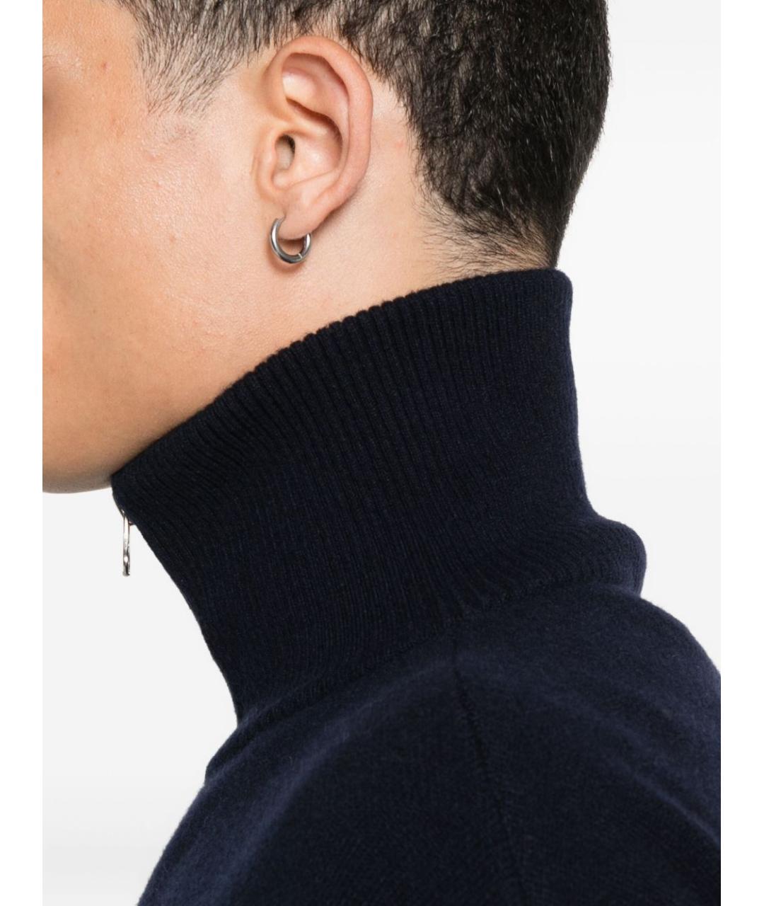 EXTREME CASHMERE Синий кашемировый кардиган, фото 3