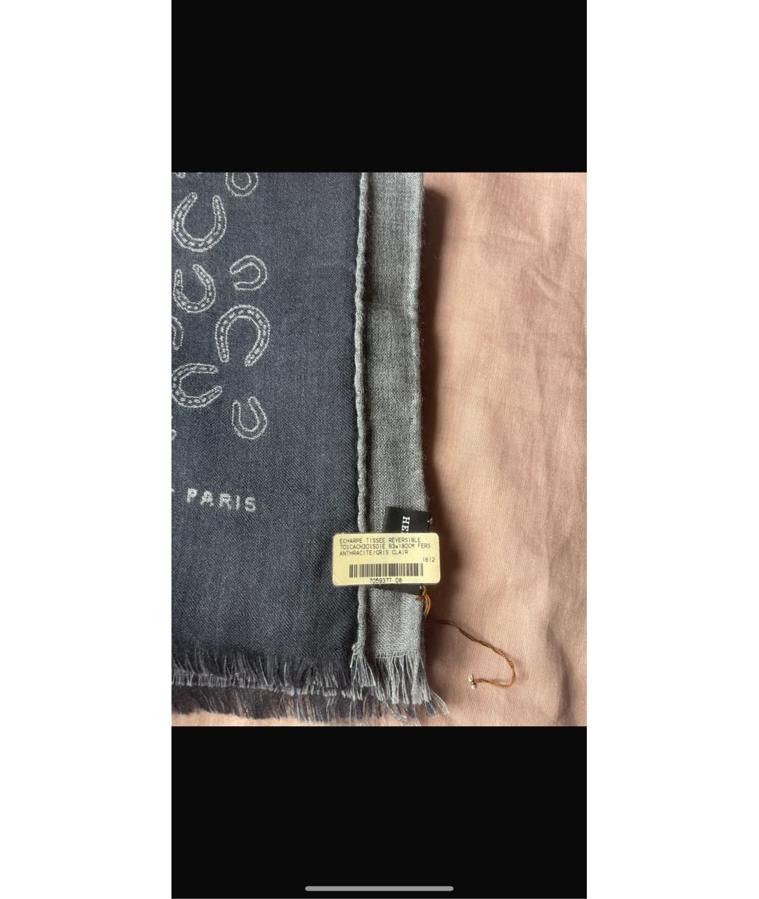 HERMES Синий кашемировый шарф, фото 3