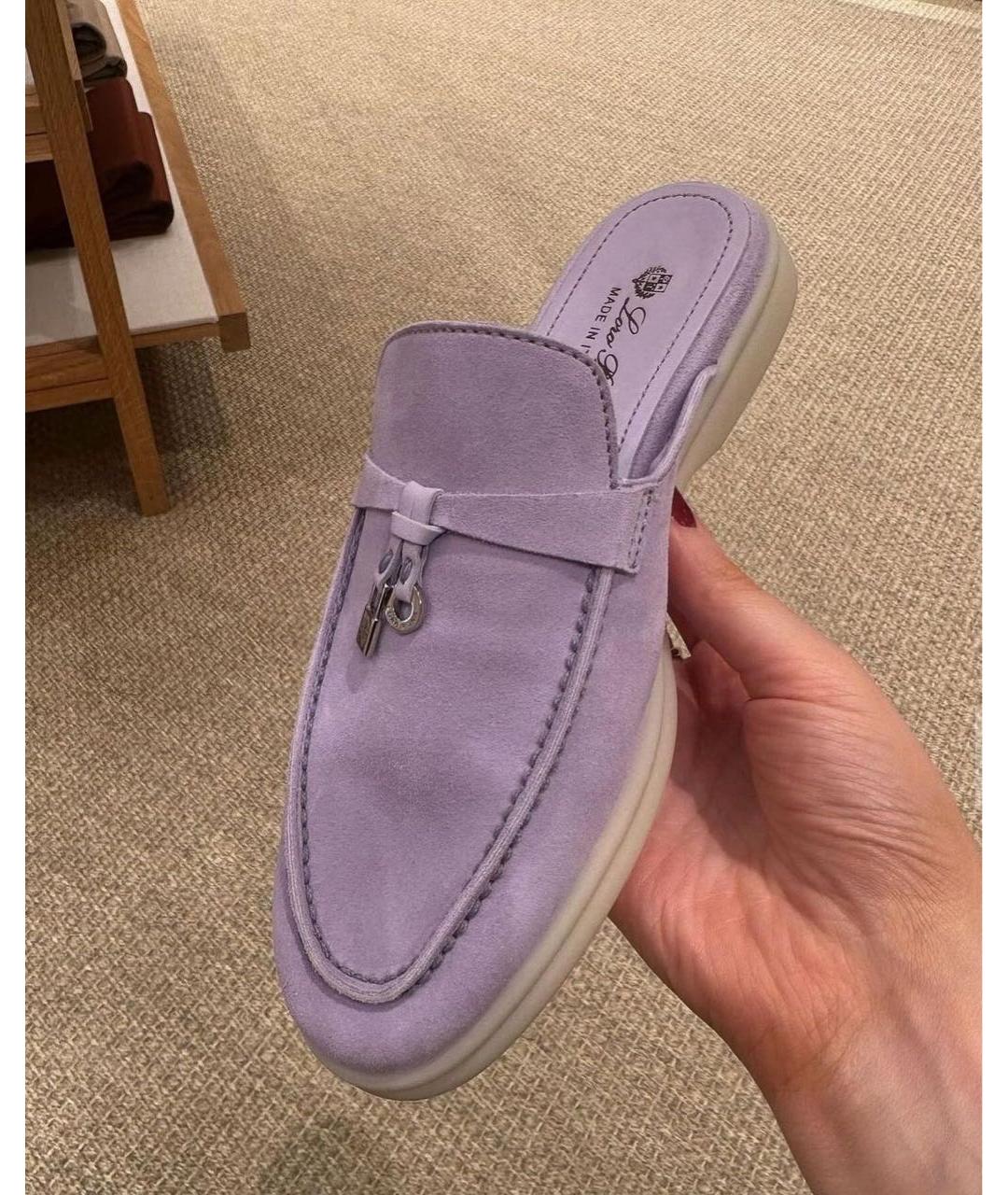 LORO PIANA Фиолетовые замшевые мюли, фото 3