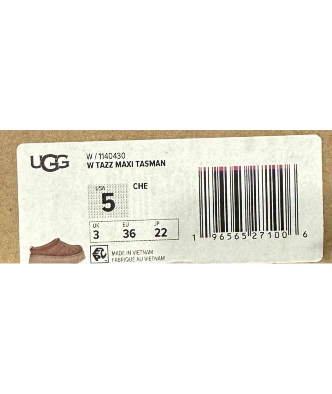 UGG AUSTRALIA Мульти кожаные мюли, фото 4