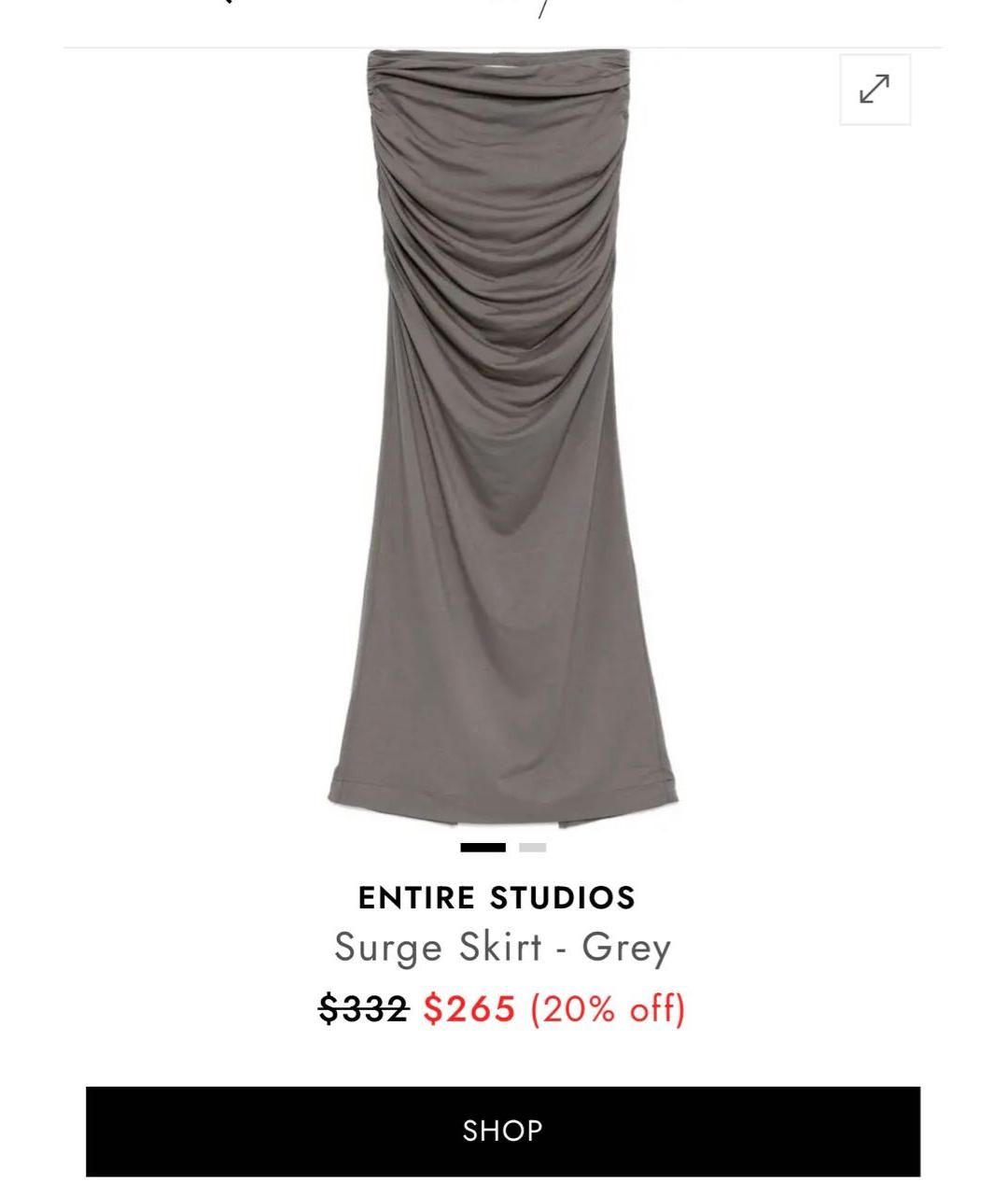 entire studios Серая хлопко-эластановая юбка макси, фото 7