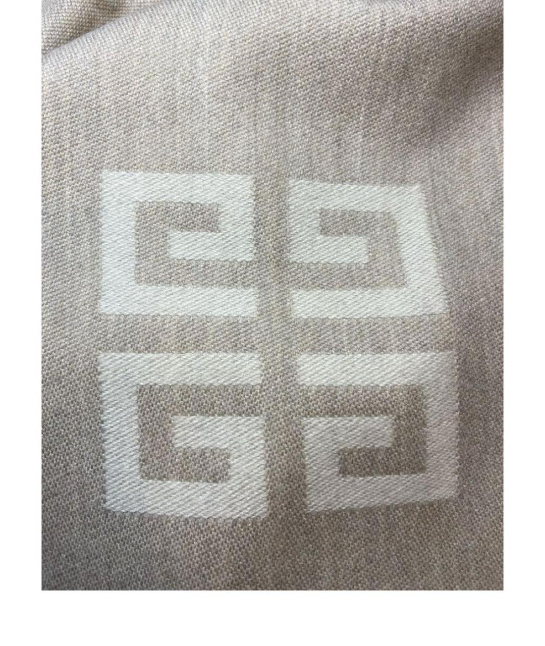 GIVENCHY Бежевый шерстяной шарф, фото 6