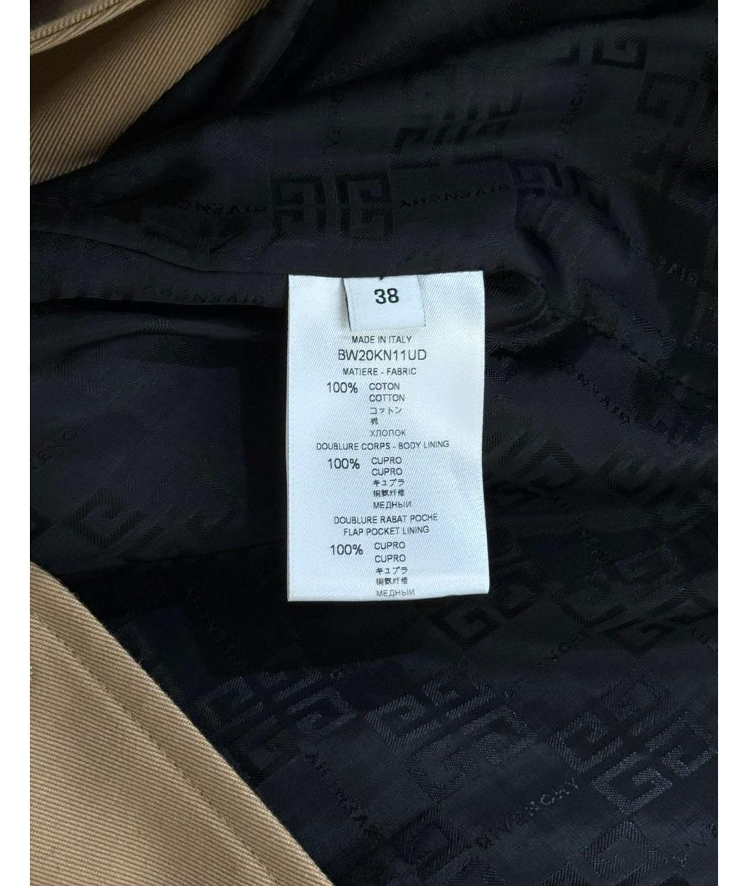 GIVENCHY Бежевое хлопковое повседневное платье, фото 7