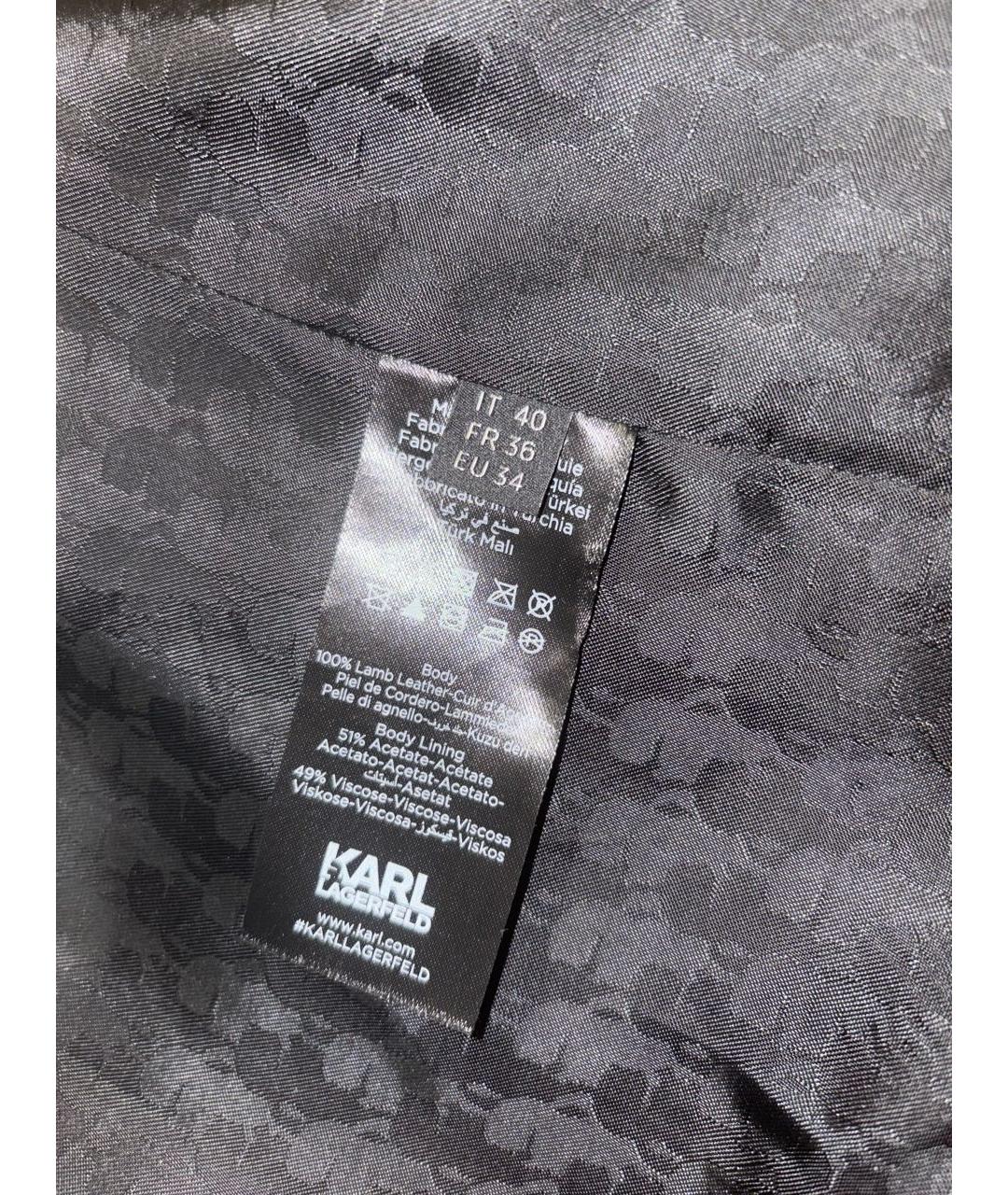 KARL LAGERFELD Розовая кожаная куртка, фото 4