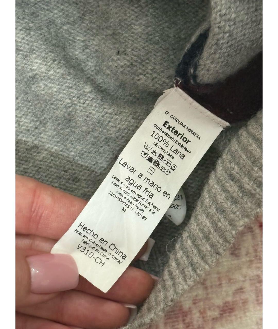 CAROLINA HERRERA Серый шерстяной джемпер / свитер, фото 5