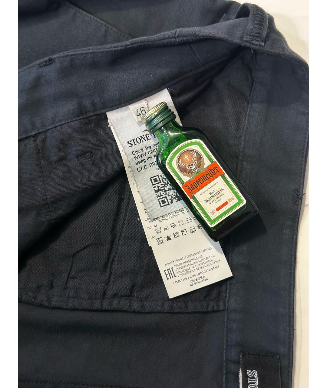 STONE ISLAND SHADOW PROJECT Черные хлопковые шорты, фото 7