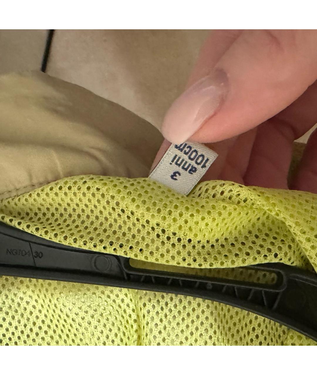 Изображение продукта