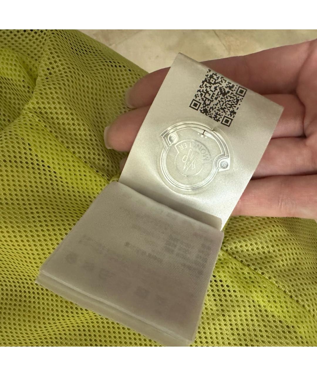 Изображение продукта