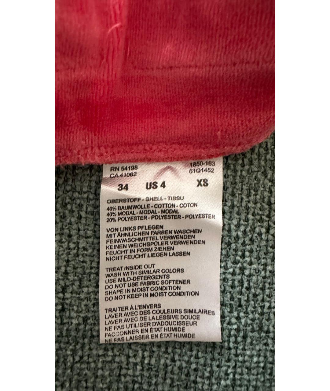 BOGNER Коралловый хлопко-эластановый спортивные костюмы, фото 6