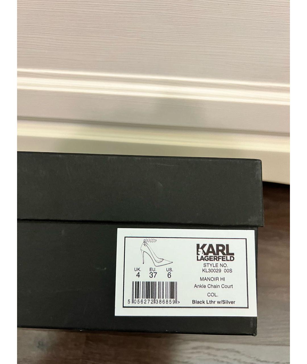 KARL LAGERFELD Черные кожаные туфли, фото 4