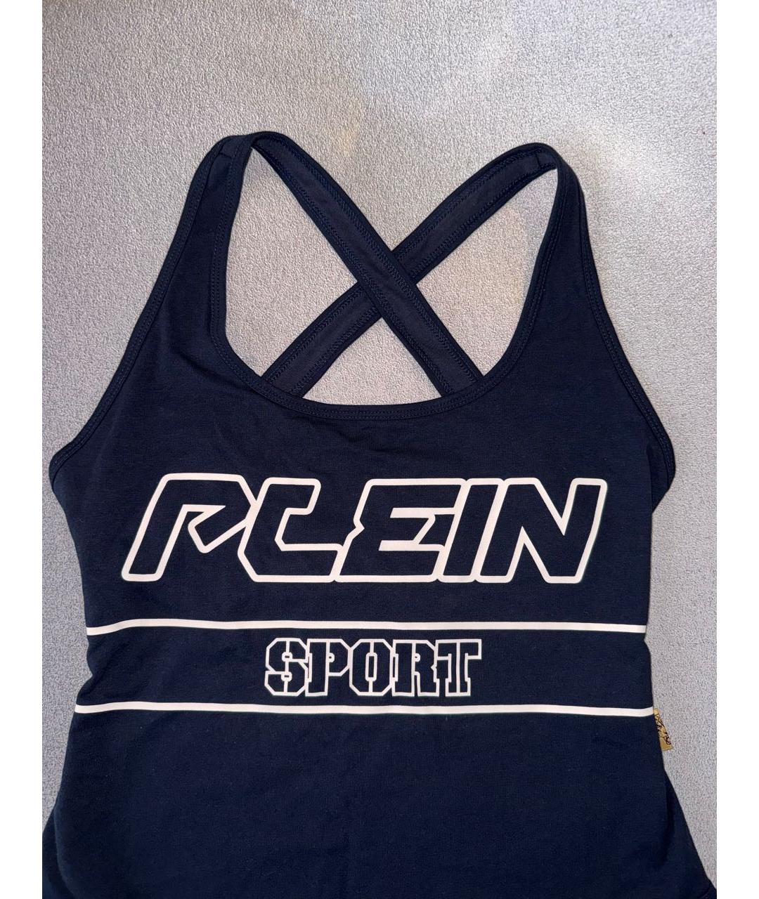 PLEIN SPORT Темно-синее хлопковое боди, фото 3