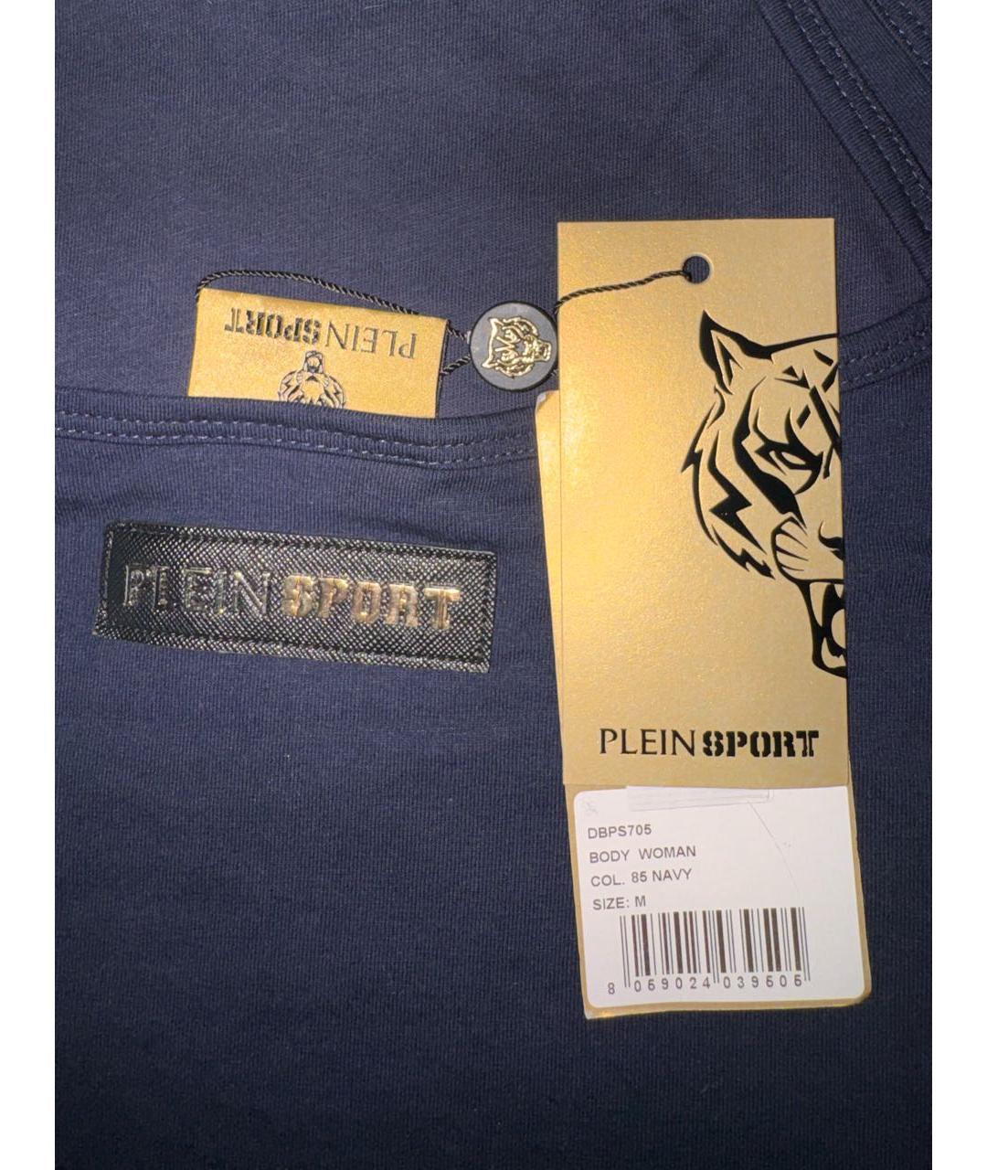 PLEIN SPORT Темно-синее хлопковое боди, фото 5