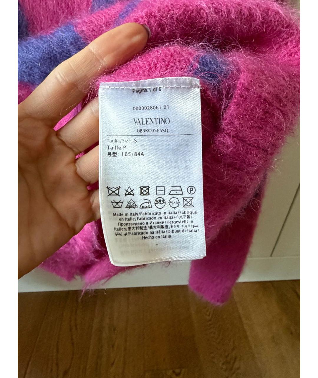 VALENTINO Фуксия шерстяной джемпер / свитер, фото 4