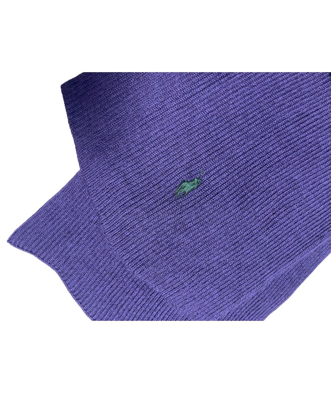POLO RALPH LAUREN Фиолетовый шерстяной шарф, фото 2