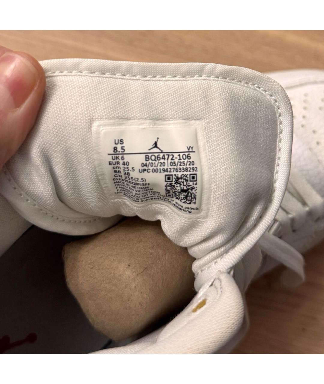 NIKE Белые кожаные кеды, фото 6