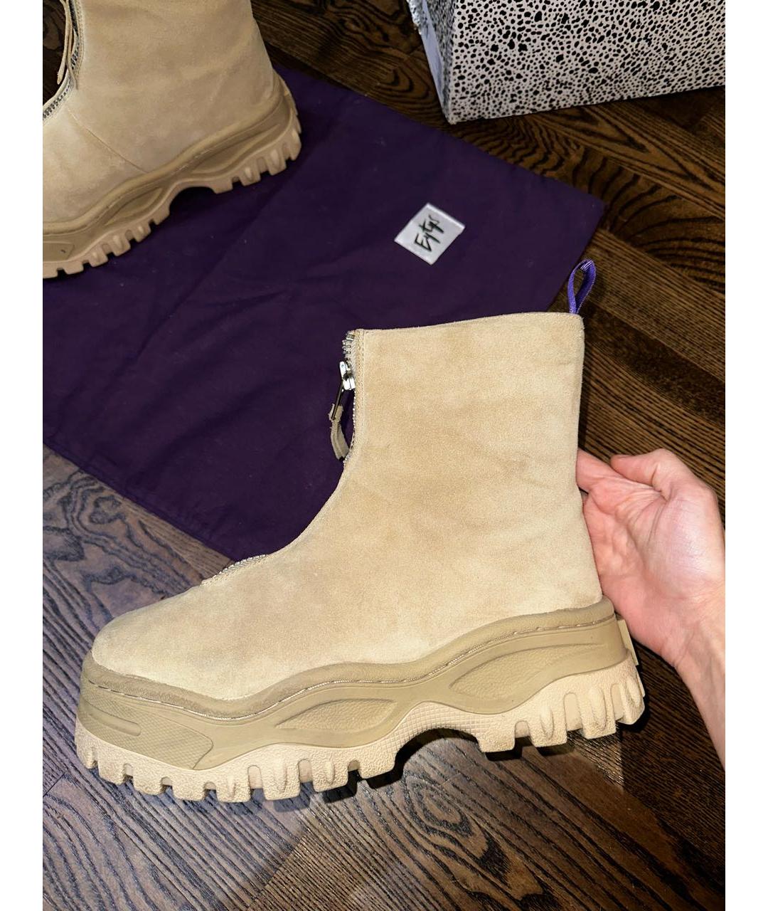 Eytys Бежевые замшевые ботинки, фото 6