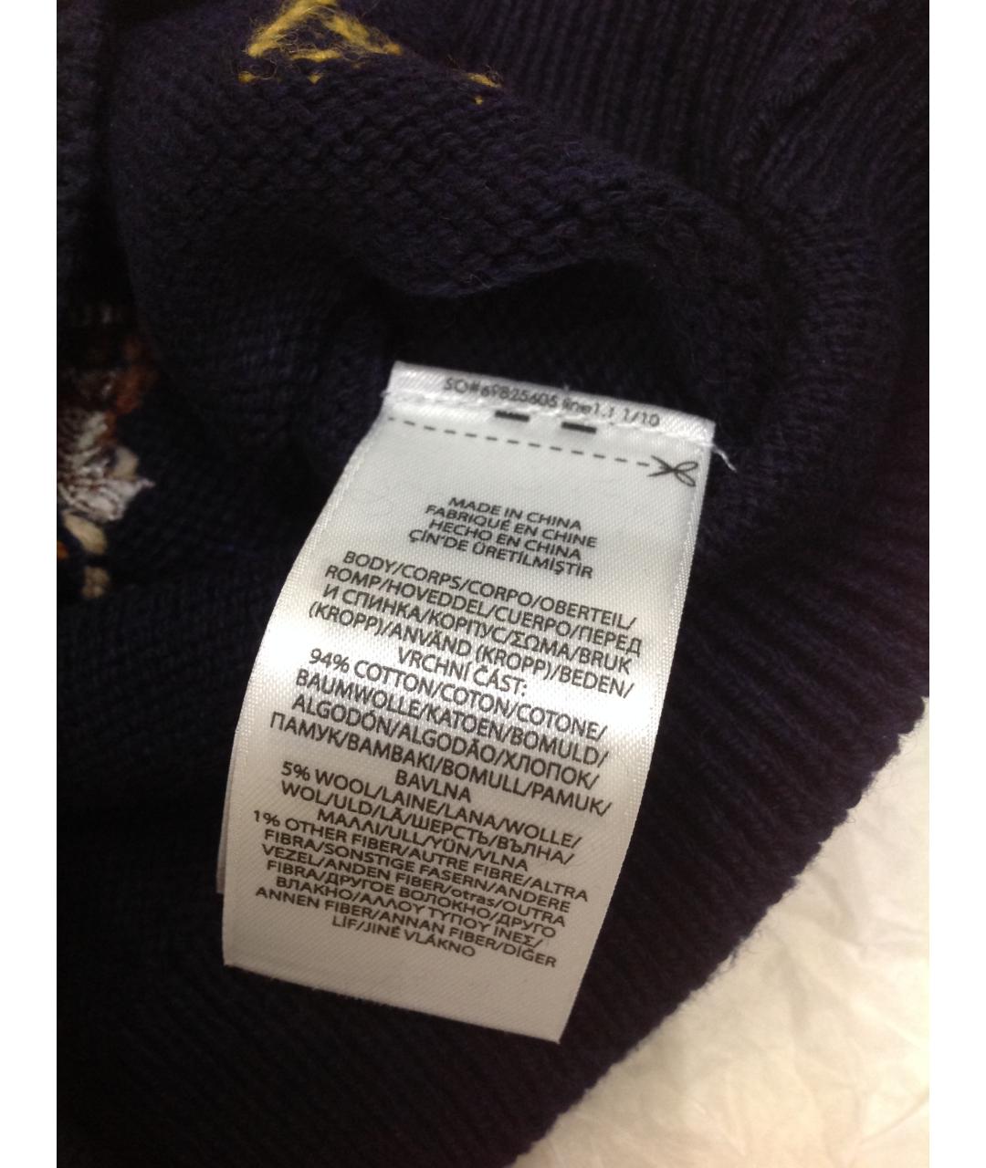 Изображение продукта