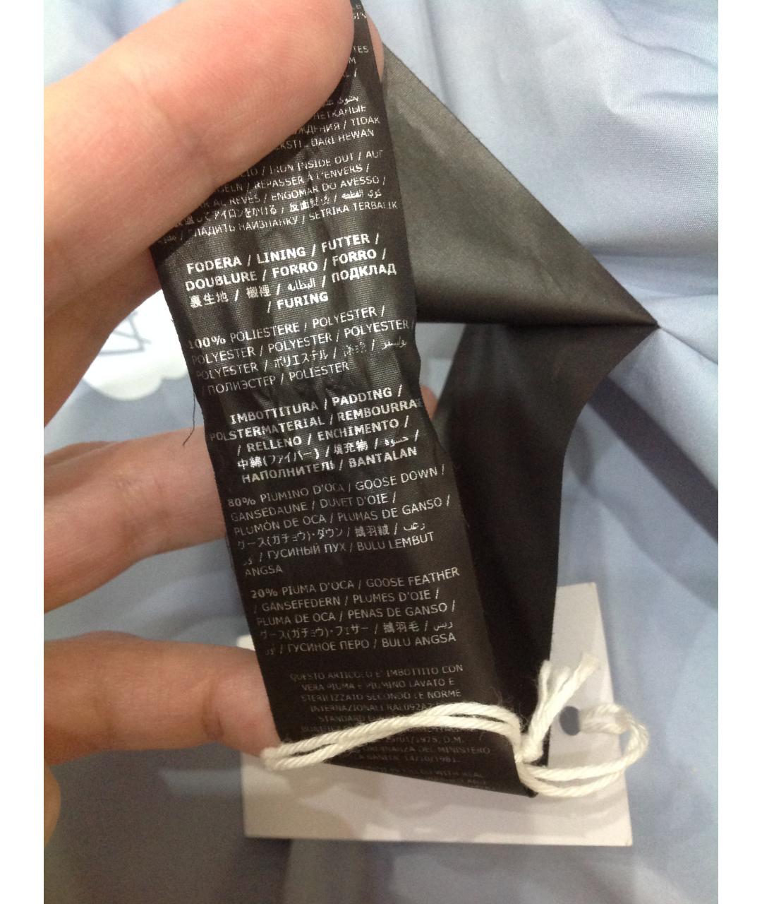 Изображение продукта