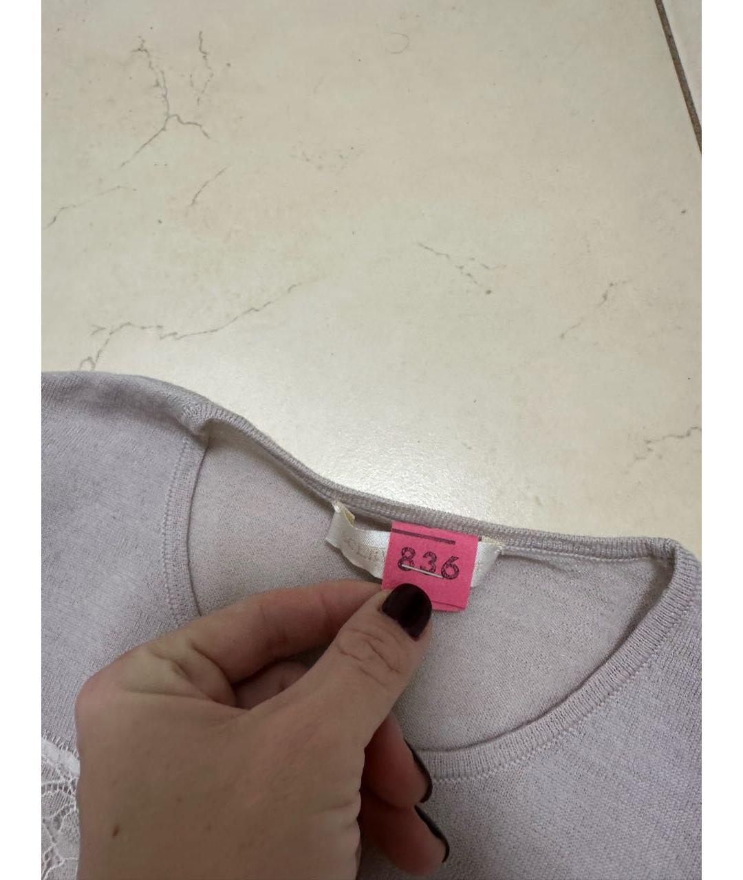 ERMANNO SCERVINO Бежевый хлопковый джемпер / свитер, фото 3