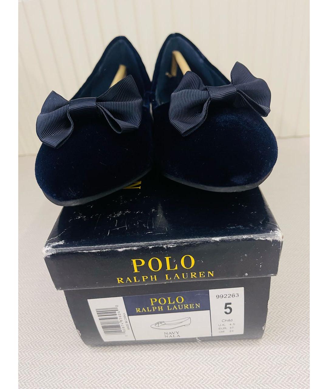 POLO RALPH LAUREN Темно-синие бархатные балетки, фото 2