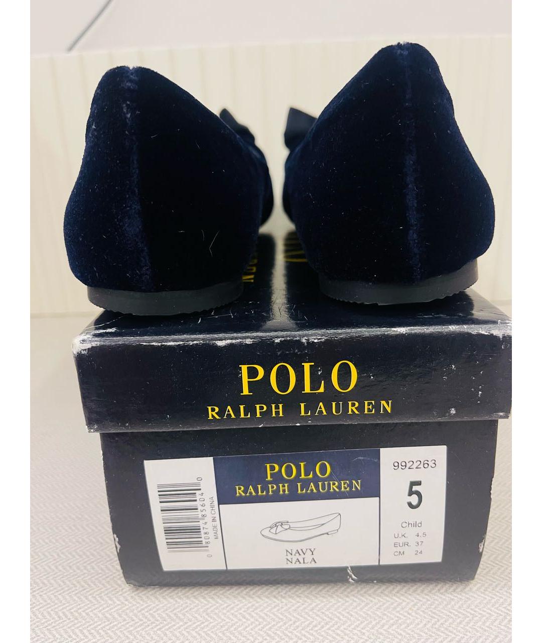 POLO RALPH LAUREN Темно-синие бархатные балетки, фото 4